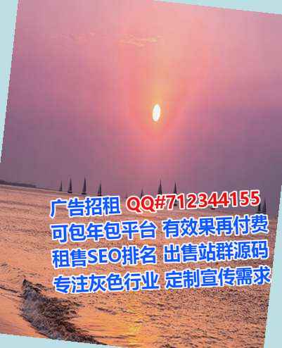 普安孕母汽车销售工作室